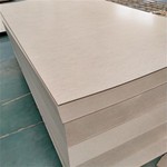 Eco-Zanmitay Hmr MDF pou aplikasyon imidite